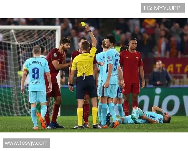 西甲联赛的全球球迷基础