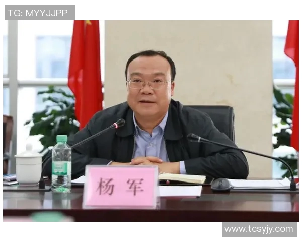 与杨军畅谈街舞人生历程与未来发展展望