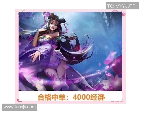 EDG在王者荣耀中的防守策略分析与成效评估